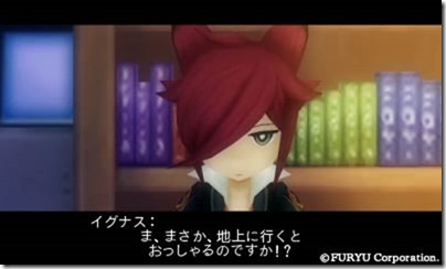アラアラ３-２ - コピー
